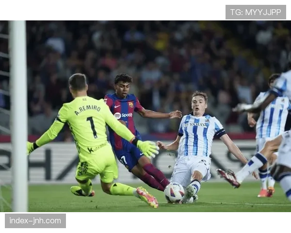 奥萨苏纳1-3不敌皇家社会 主场强势防守遭对手破解